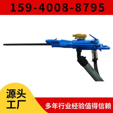 气动凿岩机YT27 冲击频率≥47Hz 凿岩快 用于护坡工程