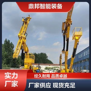 鼎邦智能装备 隧道加固支护钻机 露天潜孔钻车 万向角度调节