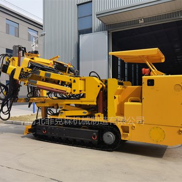 CMM2-34/煤矿用/液压锚杆钻车/菲克森机械制造