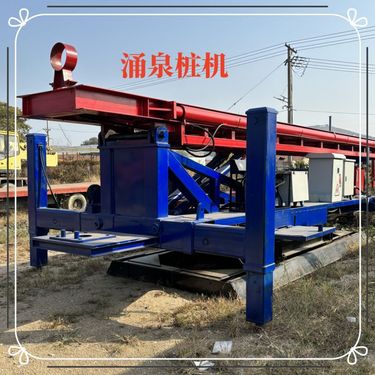 多功能小型长螺旋钻机18米塔架高喷灌浆台车建筑工程