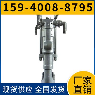 风动凿岩机7655D 钻孔直径34mm-42mm 配件 湿式凿岩