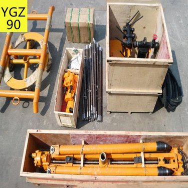 YGZ90凿岩机 矿用型导轨式独立回转 气动中深孔钻机