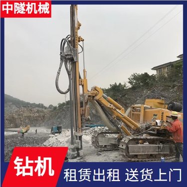中隧机械 履带式水气两用 潜孔钻机 水电站建设 一机多用适用广泛
