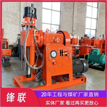 锋联打孔注浆钻机 ZLJ-1200 回转式可打岩石工程煤矿用