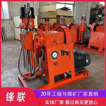 压密注浆路面打孔钻机 ZLJ-1200 注浆机型号路面下沉打孔
