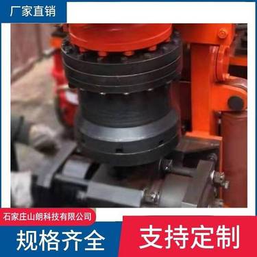 ZDY-3200L煤矿用履带式全液压坑道钻机-铁矿钻孔打眼
