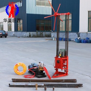 现货直销QZ-2A小型岩石取样钻机 浅层勘探取芯钻机 轻便地质勘探设备 三相电动力