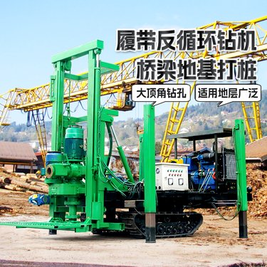 坑道钻机矿用全液压地基下沉勘探隧道探水多角度打孔注浆加固一体