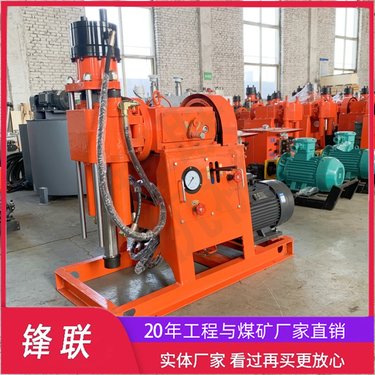 楼房地基加固地铁公路路基加固ZLJ系列注浆加固钻机