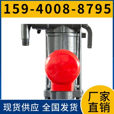 矿用凿岩机Y19A 售后服务 耗气量≤54L/s 用于巷道掘进中的凿岩作业