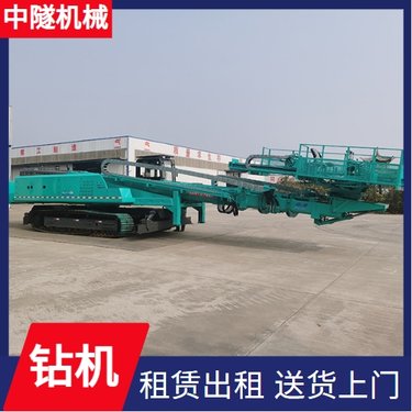 中隧机械 锚杆锚索钻机 抗浮锚杆 租期灵活运行稳定