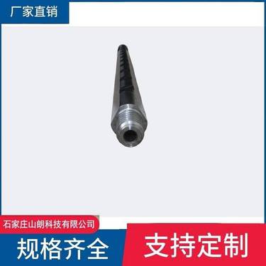 xd钻机圆钻杆-全液压坑道配件-zdy4200Lps用的钻具