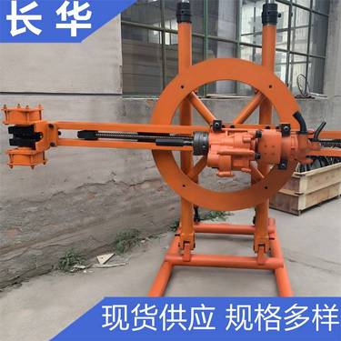 凿岩圆盘式钻机 YGZ90导轨钻机 气液一体深孔钻
