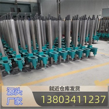 广东清远 多功能水磨钻机 吴忠 隧道用水平定向水磨钻机