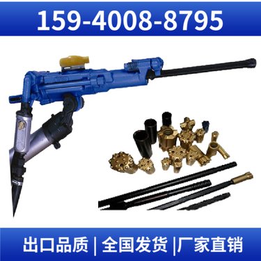 矿山凿岩机YT28B 启动灵活 钻孔深度1.5米 用于采矿凿岩作业