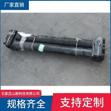 MX110/55推进油缸-ZDY矿井用全液压坑道钻机架托板