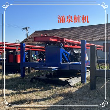 土壤修复长螺旋引孔钢管桩钻机高压泵钻喷台车
