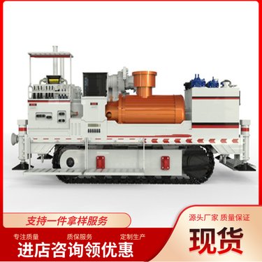 ZDY12000LD煤矿用履带式全液压坑道钻机可靠性高操作性好