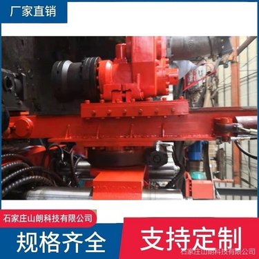 zdy3200LS煤矿用履带式全液压坑道钻机|大扭矩自行走