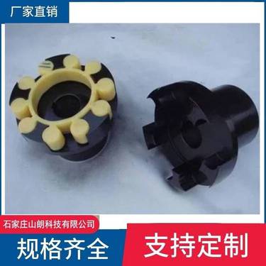 ZLJ700煤矿液压坑道设备配件-探水钻机电机皮带轮