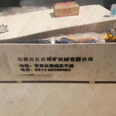 矿用MYT-140/320液压锚杆钻机现货 巨匠大功率锚索钻机