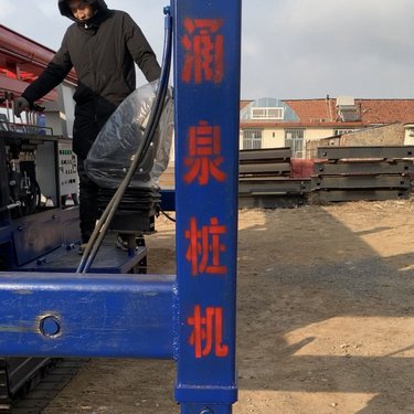 土壤修复长螺旋引孔动力头软基处理搅拌桩粉喷桩