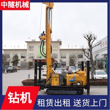 中隧机械 一体钻机 地基灌浆加固工程孔 月租年租均可