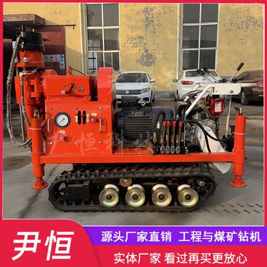 ZLJ-1200路基加固钻孔注浆施工设备高压注浆钻机打孔注浆一体机