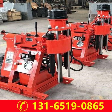 ZDY4000L型煤矿用履带式全液压坑道钻机 钻孔直径100-200mm