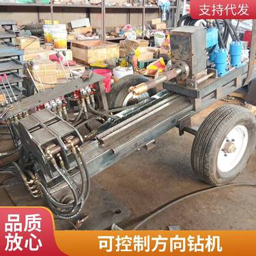 小型水平定向钻 洪涛100米导向钻机 横向躲避障碍物定向钻机