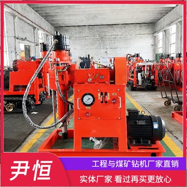 注浆加固钻机 ZLJ-1200 液压给进大功率方便快捷 边坡支护注浆钻机