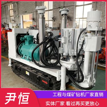 1200金矿履带式液压探水探瓦斯钻机 多角度钻进打孔煤矿坑道钻孔机