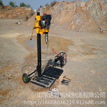 达普 XM30B 现货直销30型便携式取样钻机 山地野外取芯钻机 背包取芯钻机