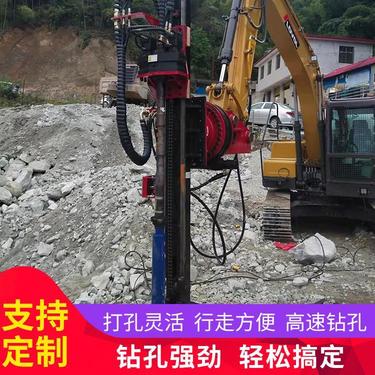 挖掘机钻孔机 煤矿用气动锚杆锚索钻机 打孔机 中德鼎立