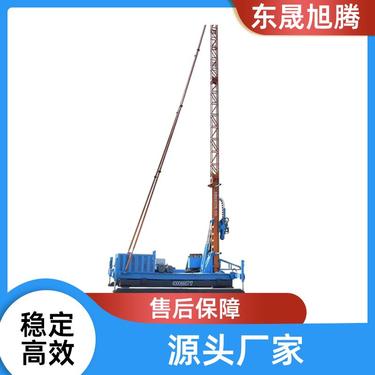 支持定制 165D抗浮锚杆钻机 作业空间小 操作简单 东晟旭腾