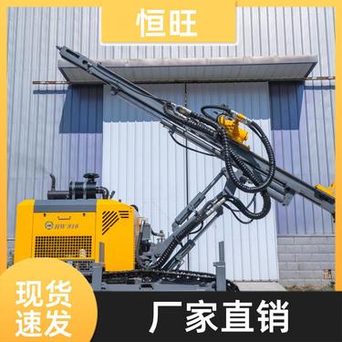 岩石穿孔 矿山爆破潜孔钻机 抓地力强 支持定制 恒旺