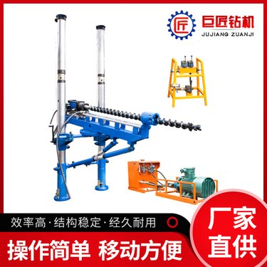 铁矿用探放水专用钻机 多角度打深孔 矿安证齐全 探水钻机厂家直供