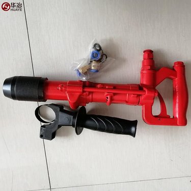 华冶牌QCZ-1气动冲击钻 Y5手持凿岩机厂家供应