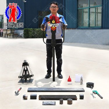 厂家供应便携式取土钻机 冲击式无扰动取样 QTZ-1单人操作土壤取芯钻机