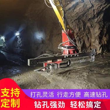 气动式矿山挖改凿岩机 改水平螺旋钻机 中德鼎立机械