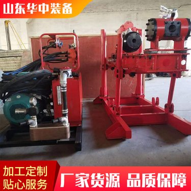 华中供应ZQJC气动架柱式钻机 移动方便 探水探瓦斯煤矿用