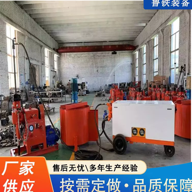三轮注浆钻机 止水加固效果好 单液双液注浆一体机