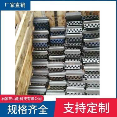 煤矿ZDY6000LD全液压坑道钻机主图视频-卡盘总成卡瓦