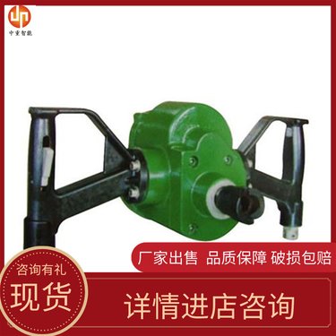 货源充足 MQS-50/1.8型气动手持式帮锚杆钻机 使用方便