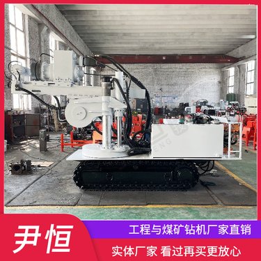 ZDY2300LPS履带式全液压坑道钻机 钻探机 钻孔速度快 大功率打孔设备