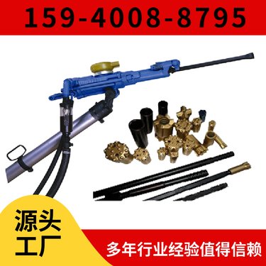 气动凿岩机YT23 配套FT160A气腿 注意事项 用于桥梁工程