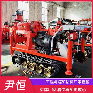 小履带式注浆加固钻机 公路地铁高速工程地基下沉 钻孔注浆一体机
