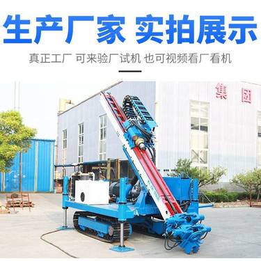 履带锚固钻机护坡钻机恒旺高压旋喷锚固钻机软土地基加固锚索钻机