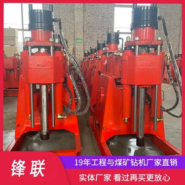 水泥混凝土路面钻孔注浆一体ZLJ-1200注浆加固钻机成套设备