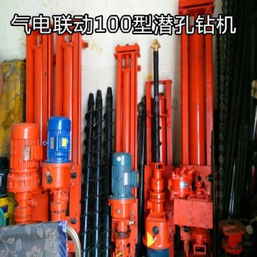 同城配送*云南临沧气电联动款边坡支护潜孔钻机内蒙古锡林郭勒盟加固气电联动潜孔钻机